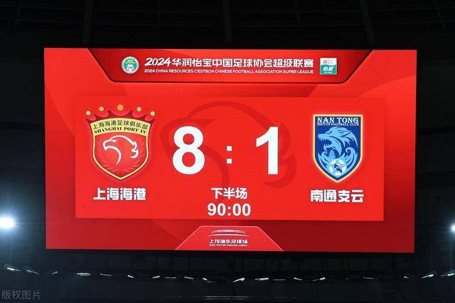 热身赛-谢尔基破门阿玛德制胜 法国1-2遭科特迪瓦逆转